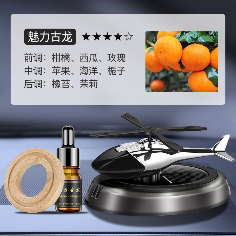 汽车摆件/汽车内饰挂摆件/车载车摆件/摆件弥勒佛/车载滑板熊白底实物图