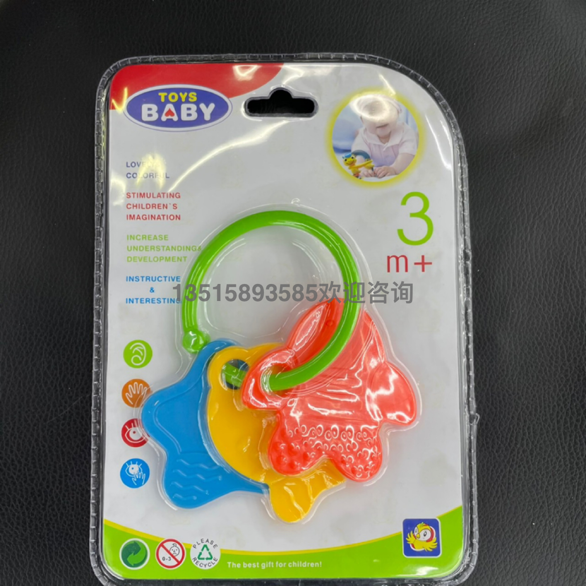 Children's rattle, baby toys, cartoon toys, hand rattle