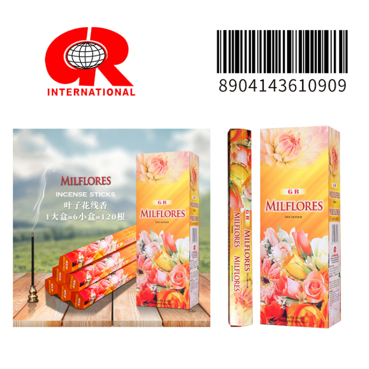 GR Indian Incense 68 Scents: Sandalwood, agarwood, imported aromatherapy, incense thread, leaf flower