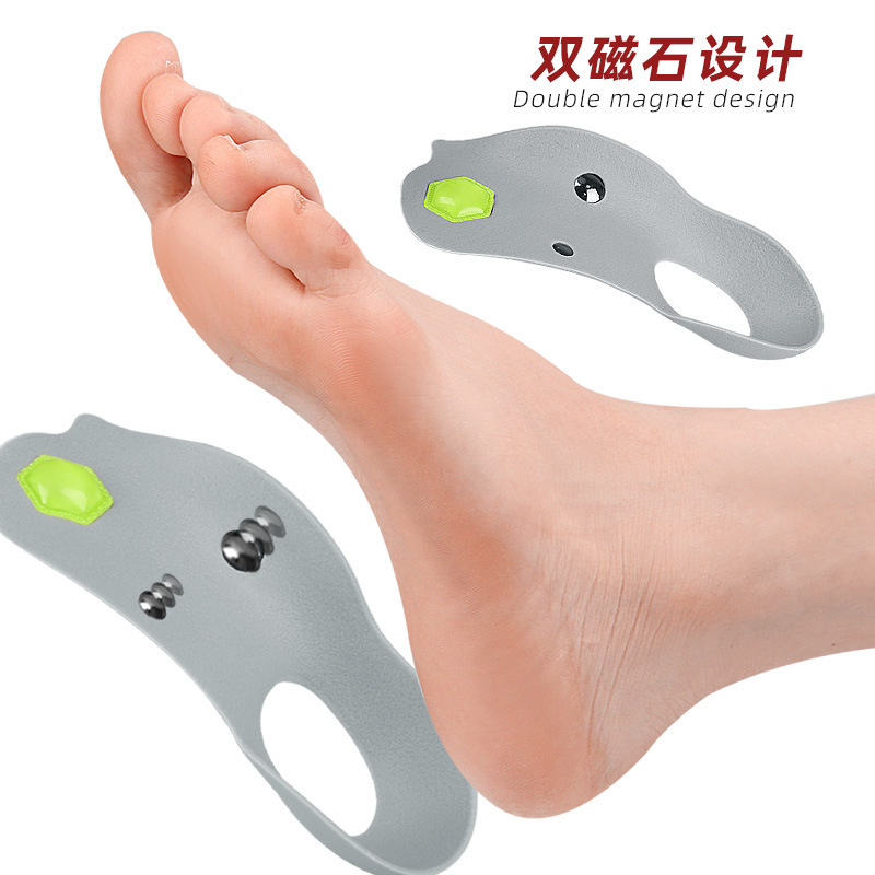 Magnetic arch semi-pad flat arch support for inversion of the foot sole orthopedic pad xo shaped leg magnetic massage insole Specification drawing