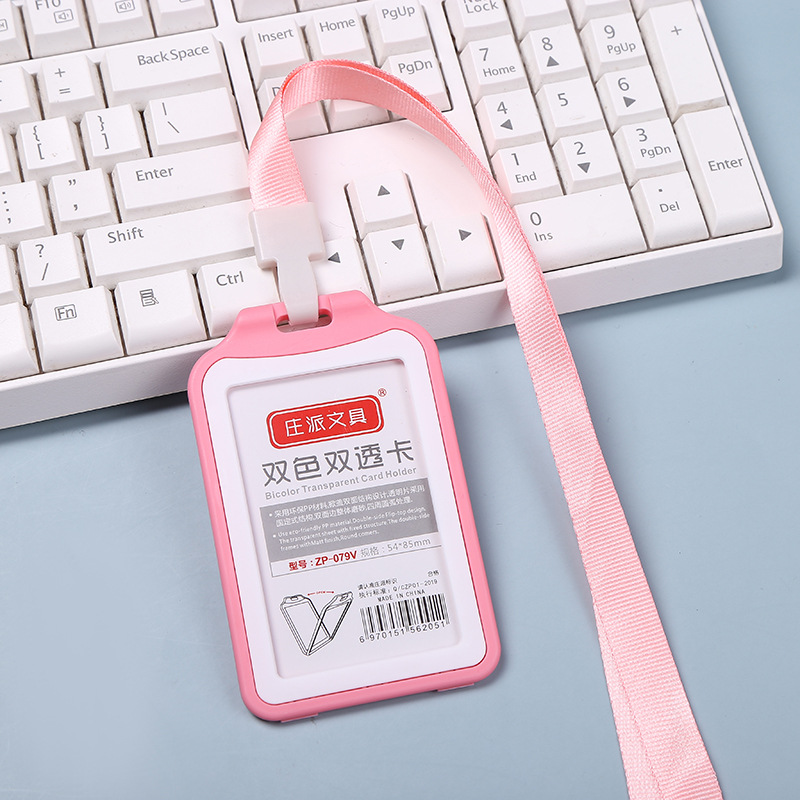 Beauty shoulder work ID card holder, double-sided transparent multi-color name tag, plastic work ID card, student ID card, work badge, exhibition pass Item Picture