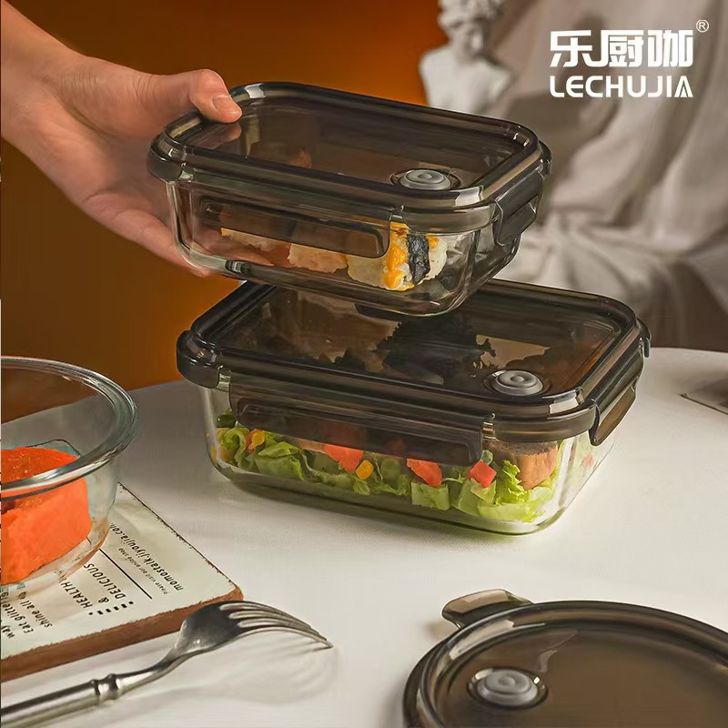 Wholesale of heat-resistant high borosilicate household food preservation bowls, salad bowl sets, high borosilicate glass food preservation boxes, gift boxes Specification image