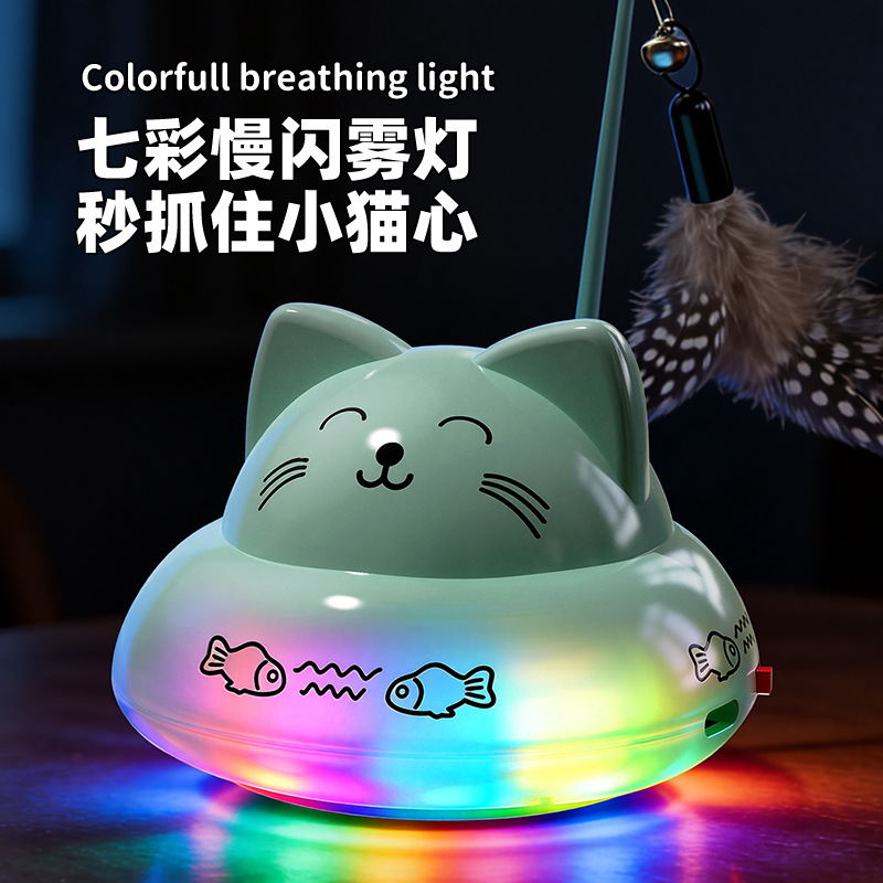 宠物用品/宠物玩具/宠物/逗猫棒/玩具细节图