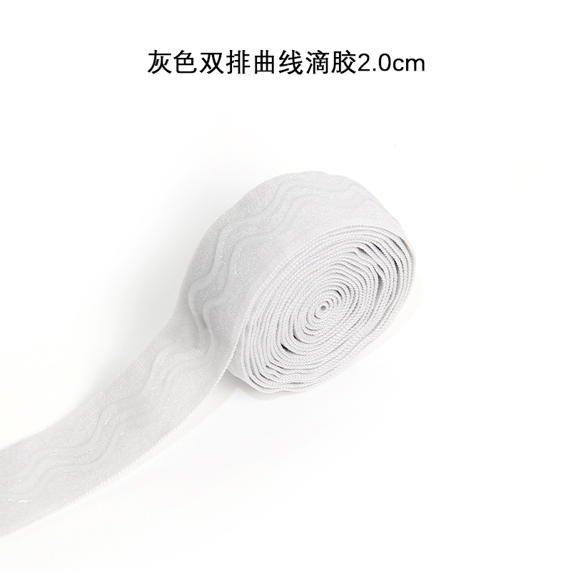 织带/编织带/渐变葱粉纱带/罗纹带/书边带白底实物图