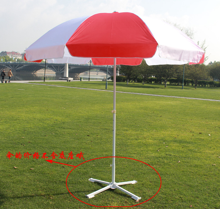 户外太阳伞广告伞摆摊伞沙滩伞广告太阳伞遮阳伞户外