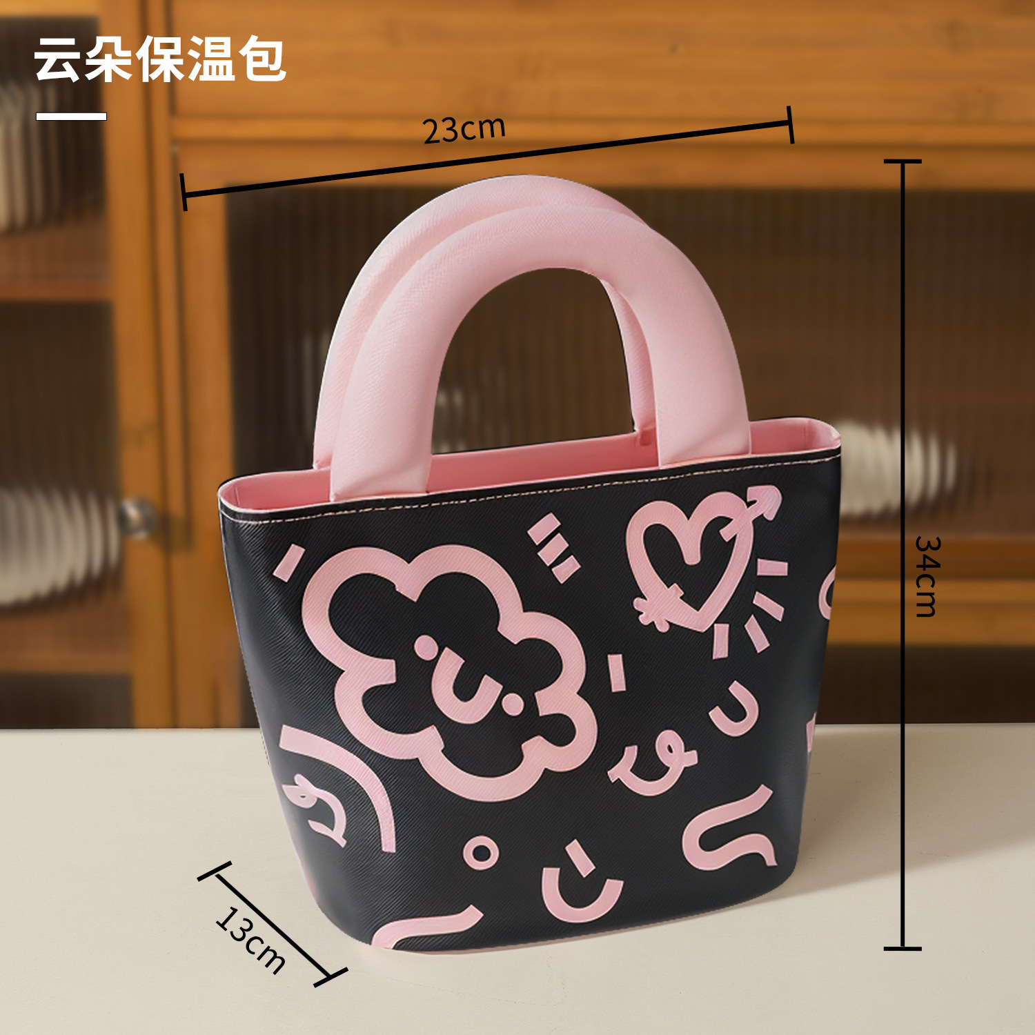 微波炉加热玻璃饭盒2025新款食用级保鲜碗上班带饭餐盒水果便当盒产品图