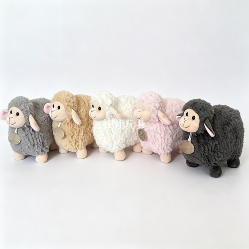 Cross-border Little Sheep, cute plush toy figurines, adorable little sheep throw pillows, children's dolls, birthday gifts, wholesale