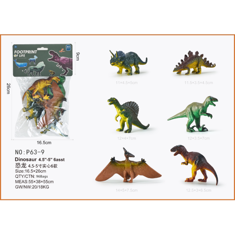 Transfronterizo venta caliente dinosaurios animales marinos animales de granja animales salvajes juegos para niños juguetes seguridad y medio ambiente al por mayor details Picture