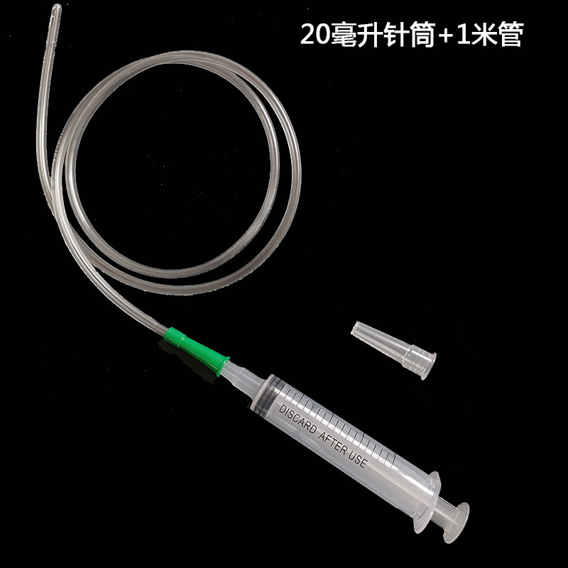 500ml plastic syringe syringe for feeding and dispensing Item Picture