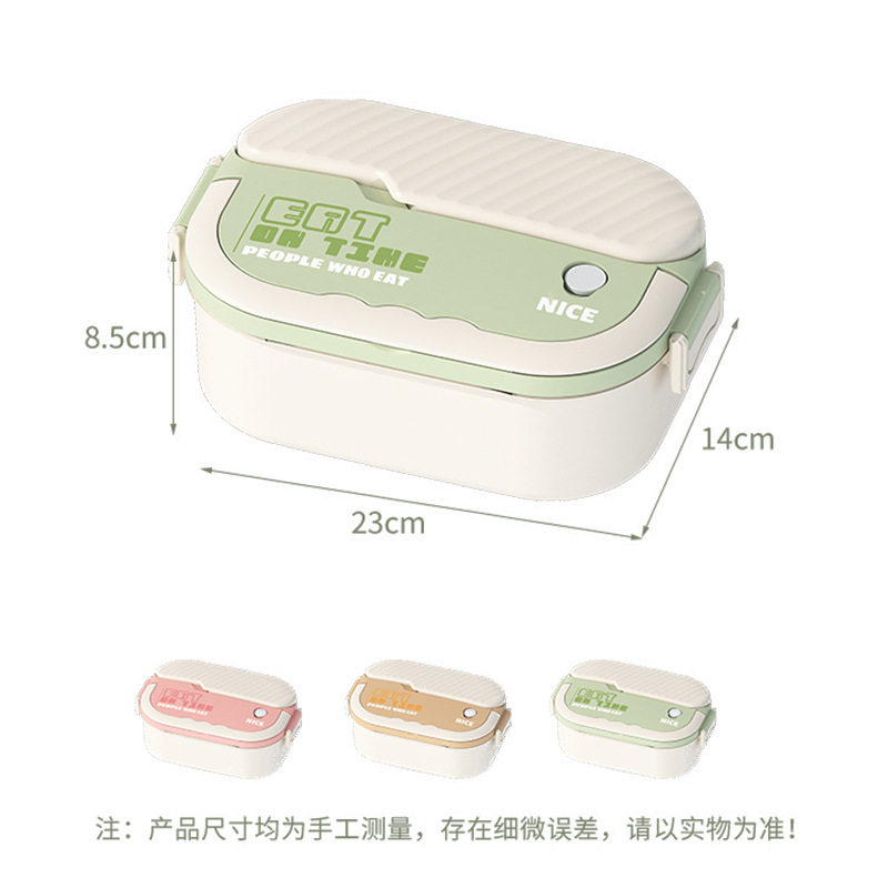 保鲜盒、饭盒实物图