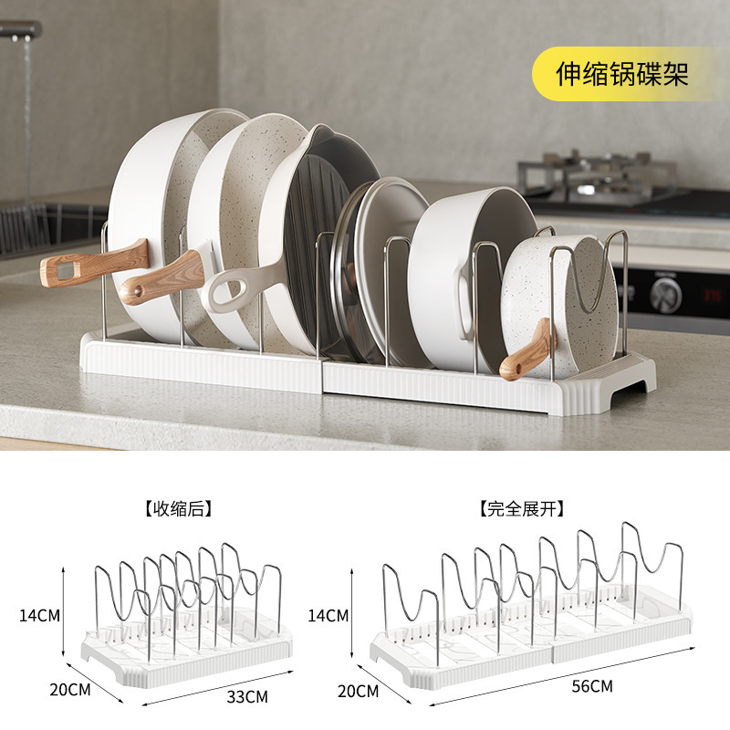 厨房置物架/厨房柜子/居家收纳用品/置物架/置物柜白底实物图
