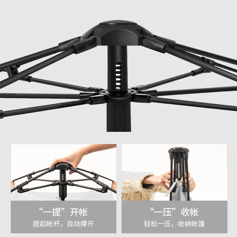 现货速发全自动速开折叠帐篷户外通风防晒一室一厅便携式公园露营