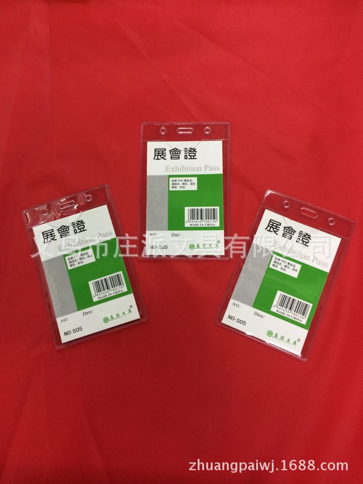 Factory wholesale S05 double-sided transparent waterproof vertical type ID card, employee exhibition entry and exit work ID card holder details Picture