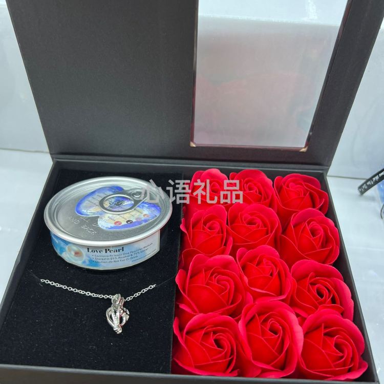 母亲节礼物、情人节礼物，diy易拉罐贝壳珍珠项链礼盒花套装