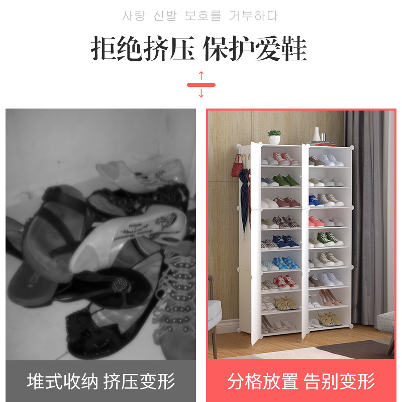 鞋柜/收纳盒/玄关斜插式鞋柜/实木鞋柜/双开门储物柜细节图