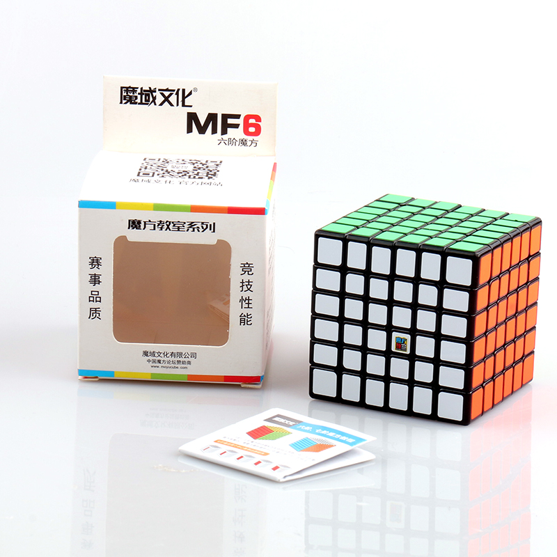 魔域六阶魔方 比赛专用MF6六阶魔方 魔方教室贴纸竞速比赛魔方