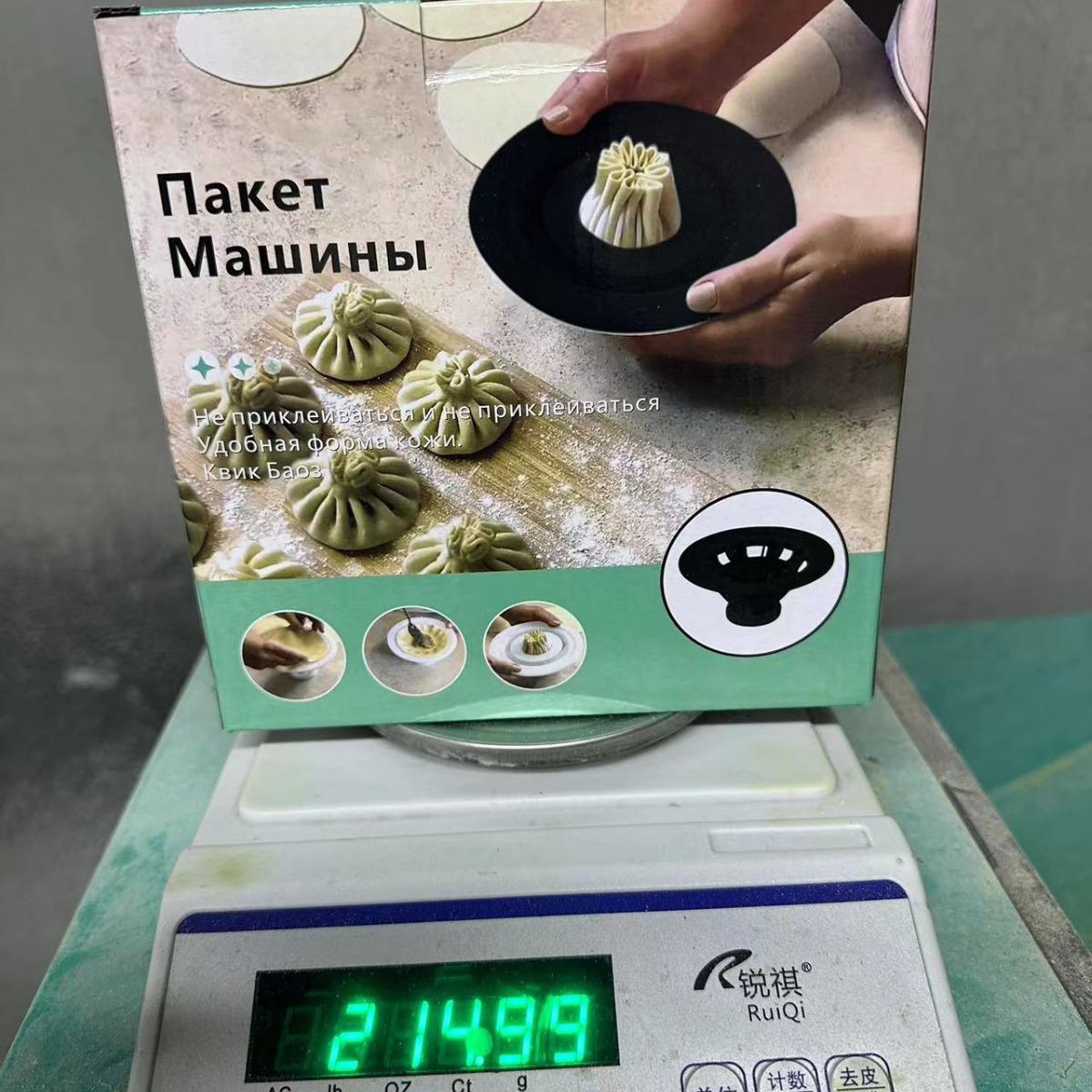 跨境包子模具手动包家用厨房小工具包子器模具厨房工具亚马逊爆款产品图