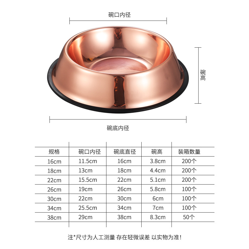 自动伸缩狗狗牵引绳宠物狗链牵狗绳批发1.5米可调节宠物用品宠物用品宠物用品