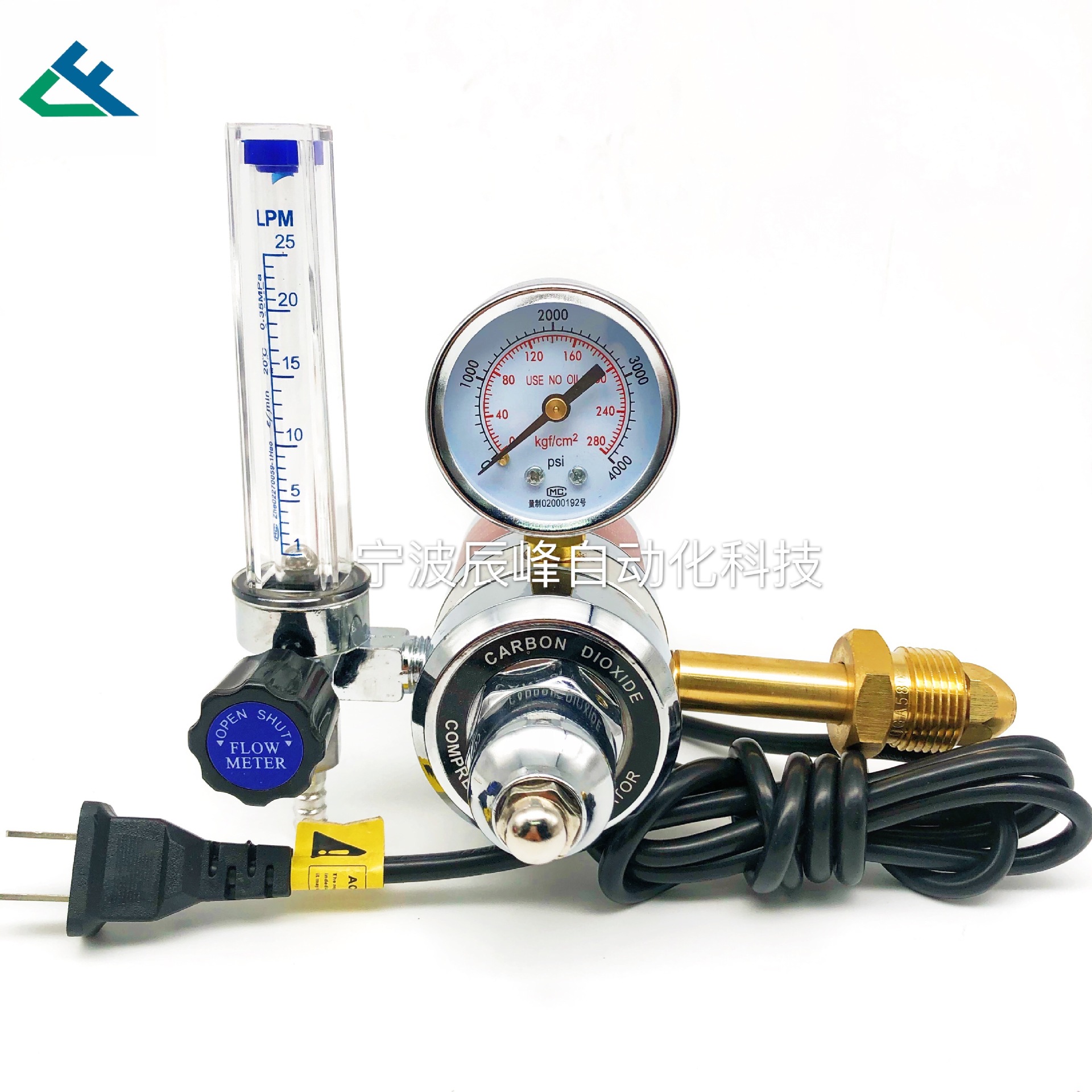 Carbon dioxide pressure reducer Application Scenario