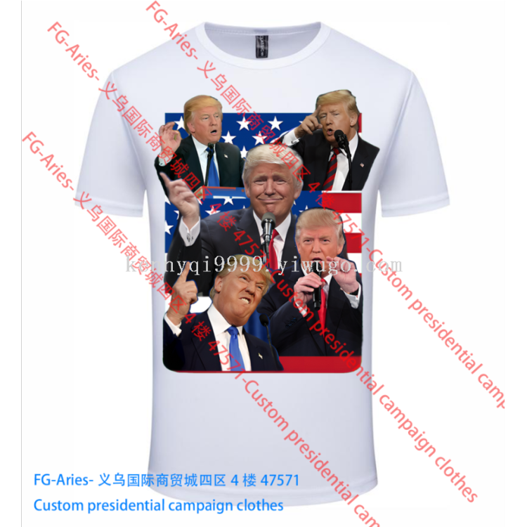 Donald Trump Supporters' T-Shirt For The Us Presidential Campaign