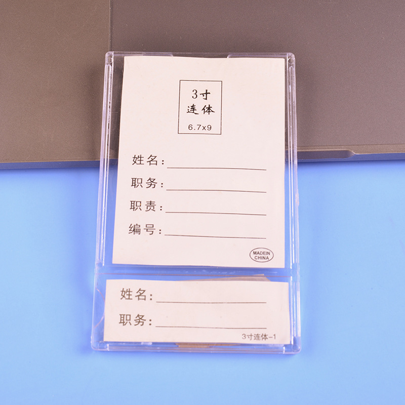 Factory wholesale double-layer A4, A5, A3 job cards, position plates, transparent acrylic photo walls, publicity boards, and nameplates Specification image