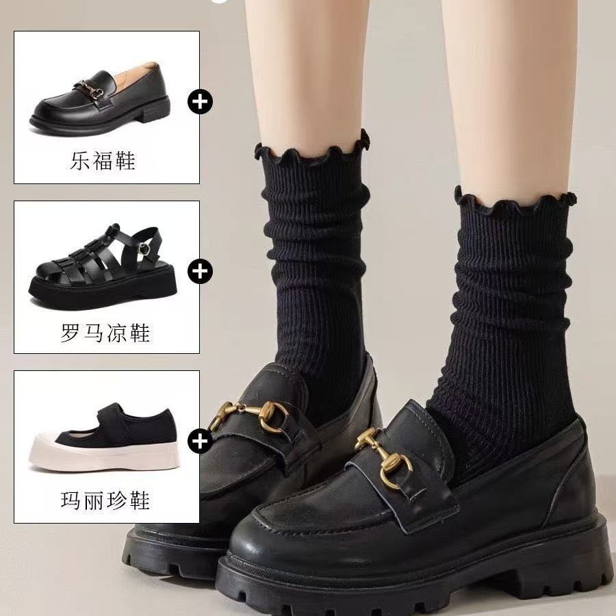 Black ear-trimmed cotton socks, girls' pile socks, autumn and winter sweat-absorbing, versatile for students, black ear-trimmed girls' socks, Instagram casual and home girls