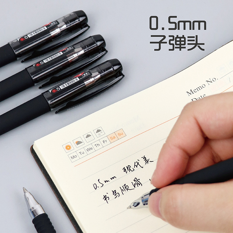 Modern Beauty 3053 Office pocket signature Pen, student exam pen, 0.5mm large capacity smooth gel pen