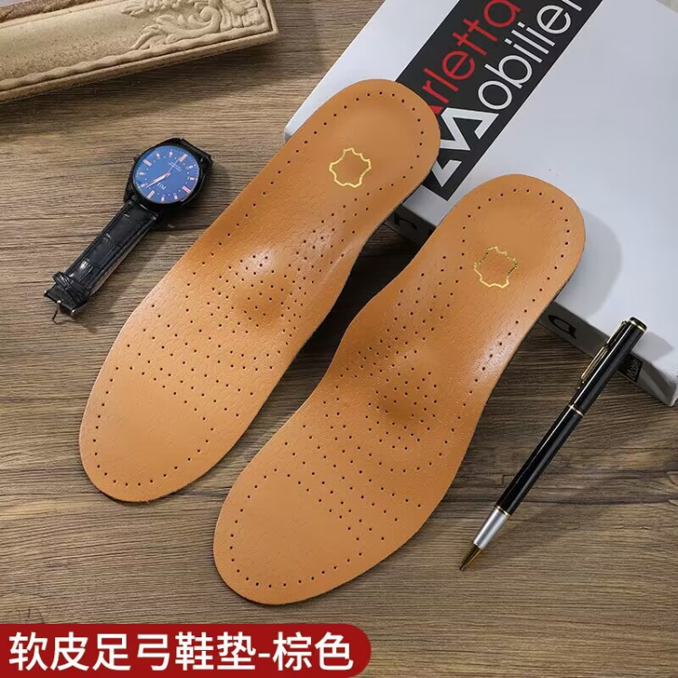 Correction flat foot insoles for men and women, high arch support, PU leather flat sole collapse, breathable and sweat-absorbing insoles Item Picture