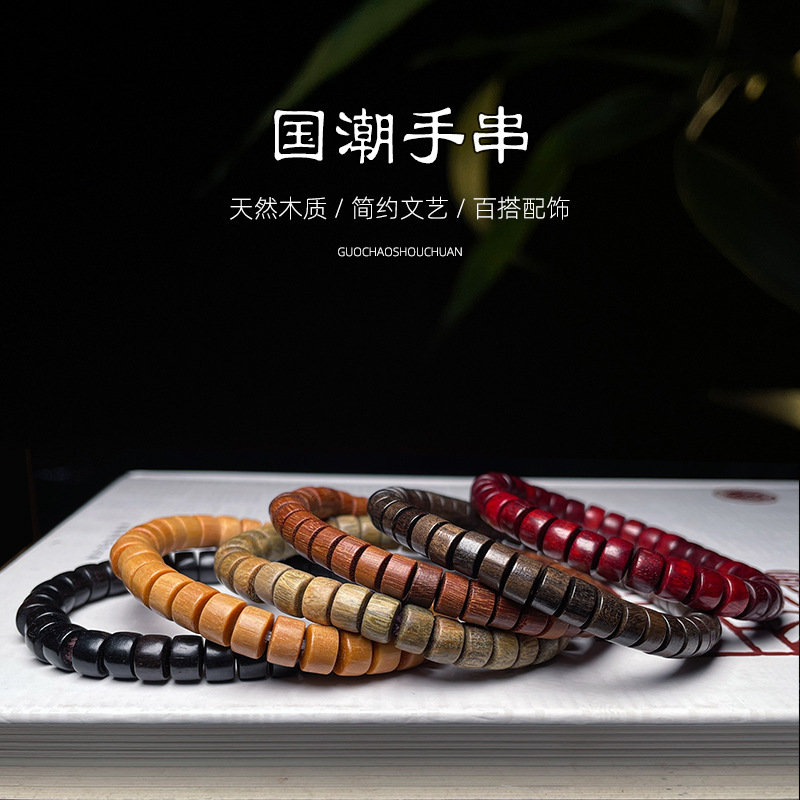Sandalwood, green sandalwood, black sandalwood, agarwood, small wooden tablets, Buddhist prayer beads, sandalwood simple single-circle small bracelets wholesale