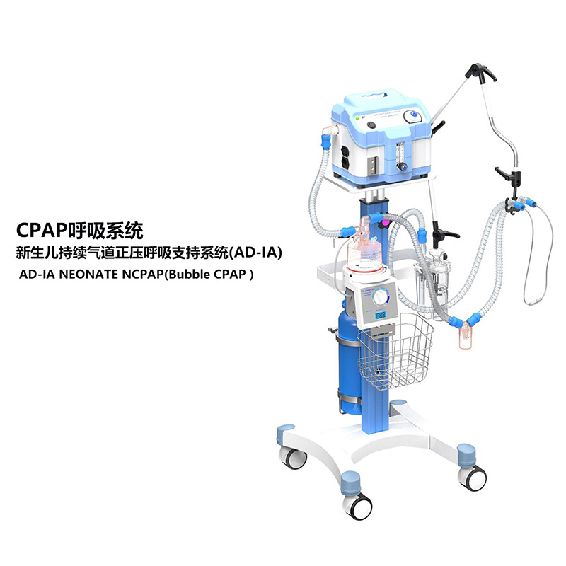 Neonatal continuous positive airway pressure respiratory support system, continuous positive airway pressure ventilator full figure