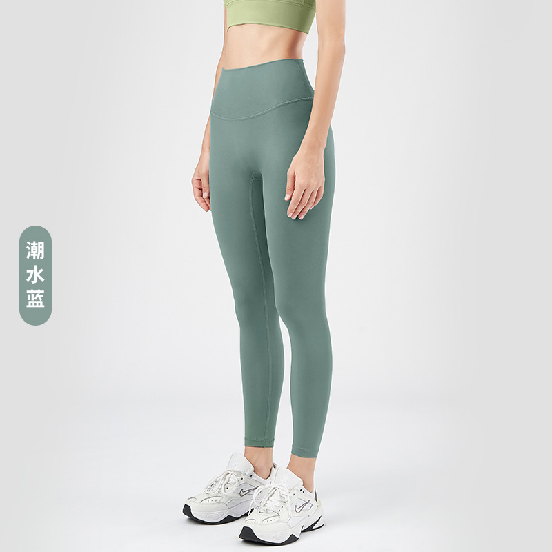 Nuls yoga wear, women's tight hip-lifting cycling pants, nude fitness pants, quick-drying high-waisted nine-inch pants, comfortable