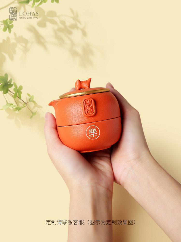 陆宝旗舰店陶瓷旅行组一壶三杯户外泡茶便携式茶具快客杯