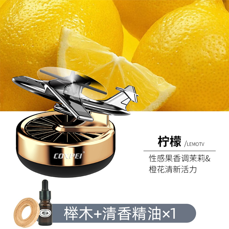 汽车摆件/汽车内饰挂摆件/车载车摆件/摆件弥勒佛/车载滑板熊白底实物图