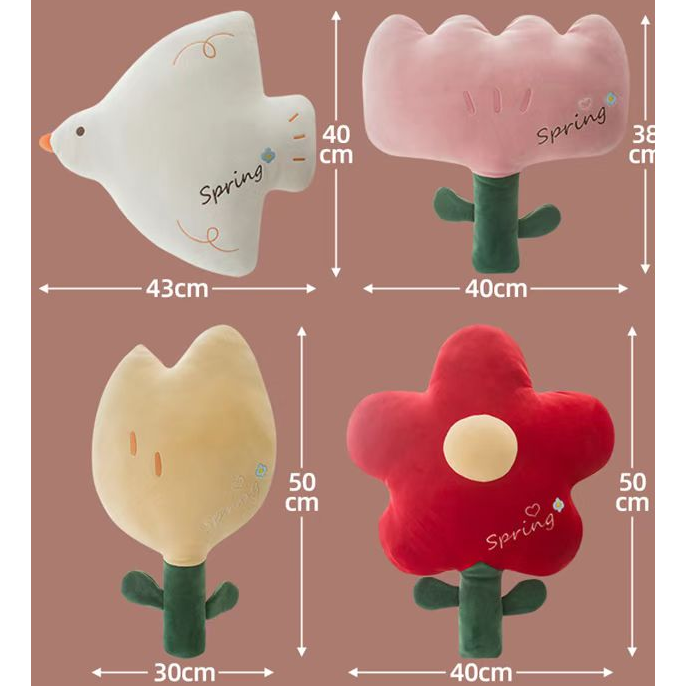 New and cute plant flower plush toys, home and office sofa cushions, backrest nap pillows, Duoxi series tulips and sunflowers