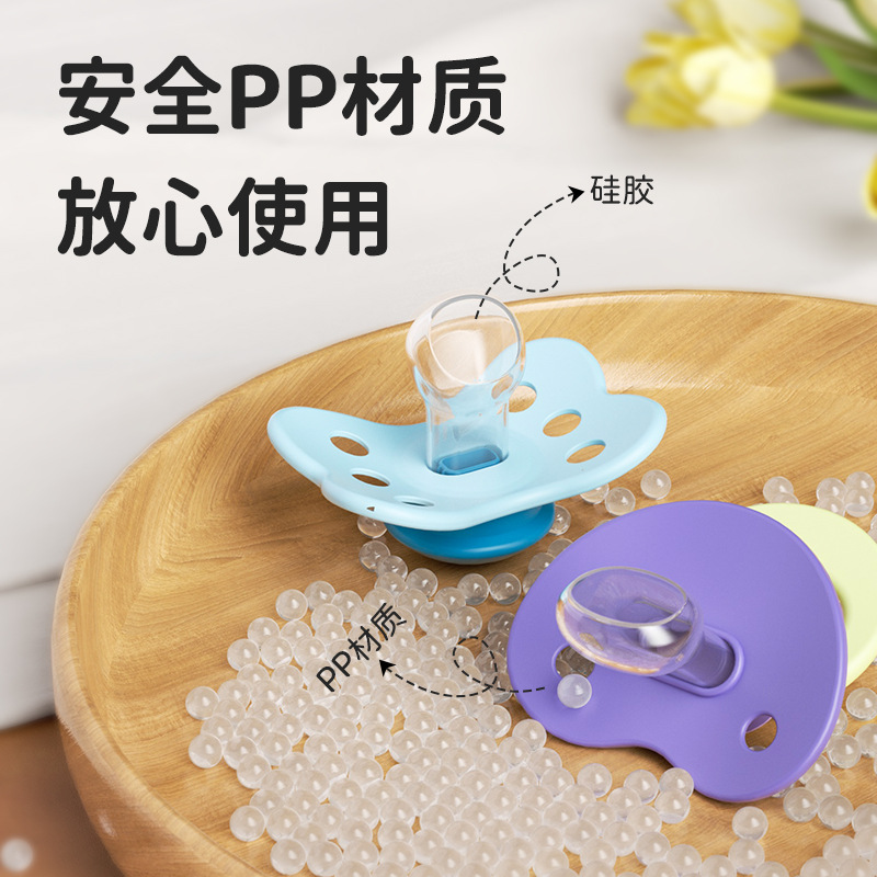 婴幼儿奶嘴/母婴用品/奶嘴/安抚奶嘴/母婴产品图