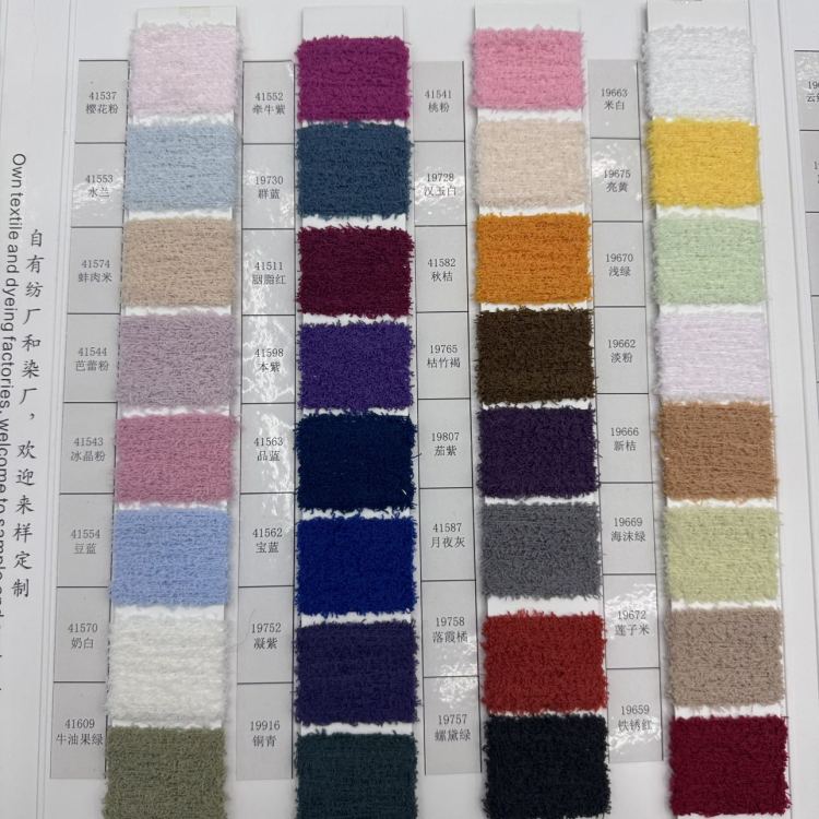 Special yarn for gloves, hats and scarves - yarn, wool, knitted yarn, half fleece (128 colors) details Picture