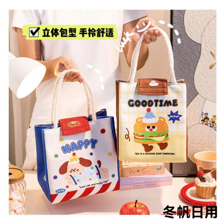 礼品袋/包装袋/礼物袋/花袋/广式早餐产品图