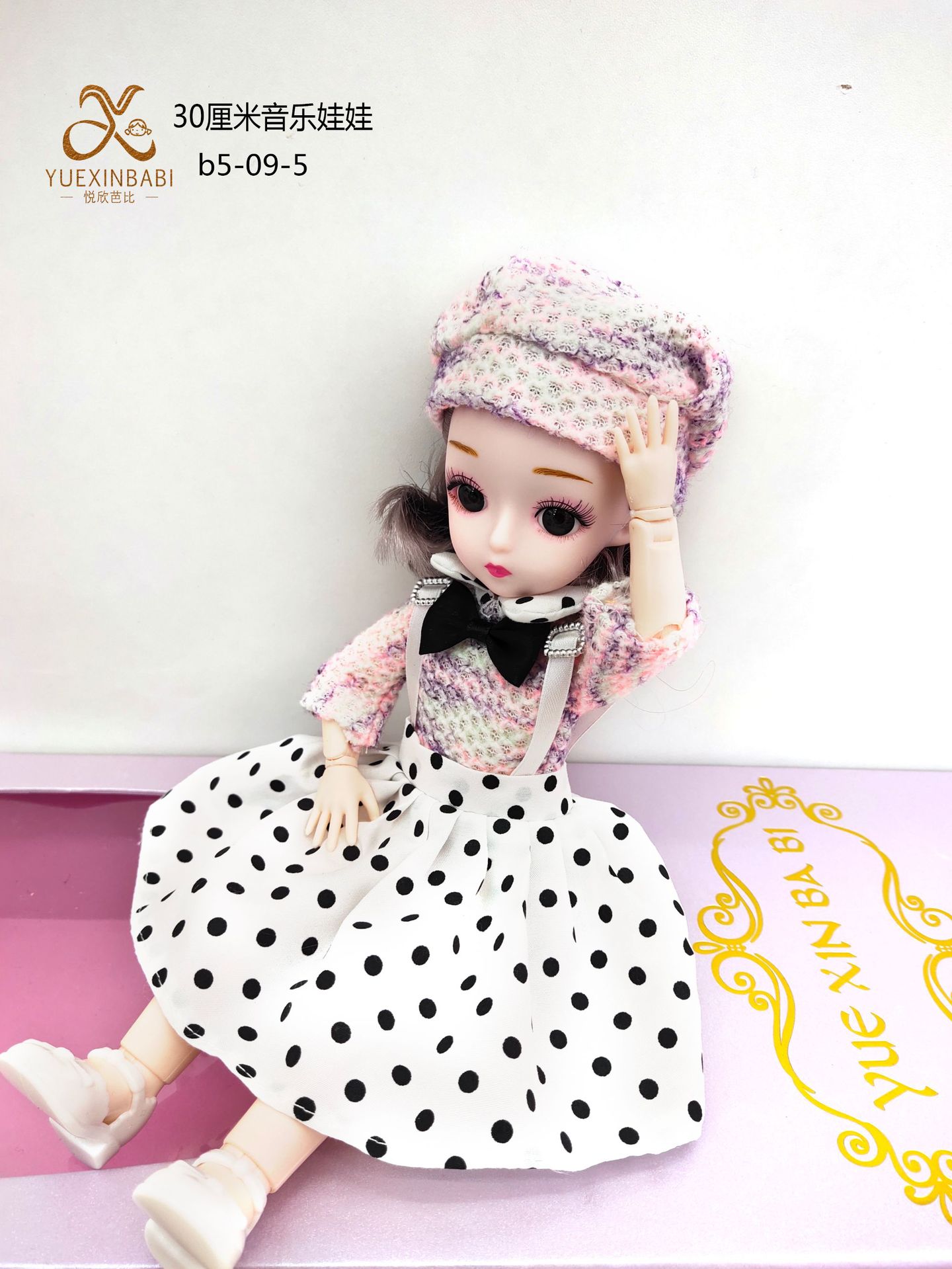 Fashionable 30-centimeter DIY Barbie doll girl dress-up game house doll children's toy wholesale Item Picture