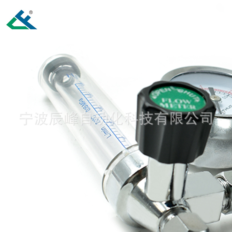Gas pressure reducing valve, pressure reducer, pressure regulating valve, gas regulating pressure reducing valve AR-02, gas pressure reducer Application Scenario
