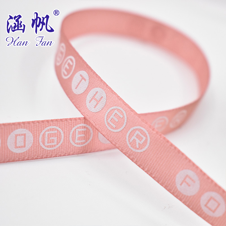 Factory direct sales: 3-color tinted tape, 1cm printed ribbon, packaging color tape, multi-color polyester printed tape. Large stock available