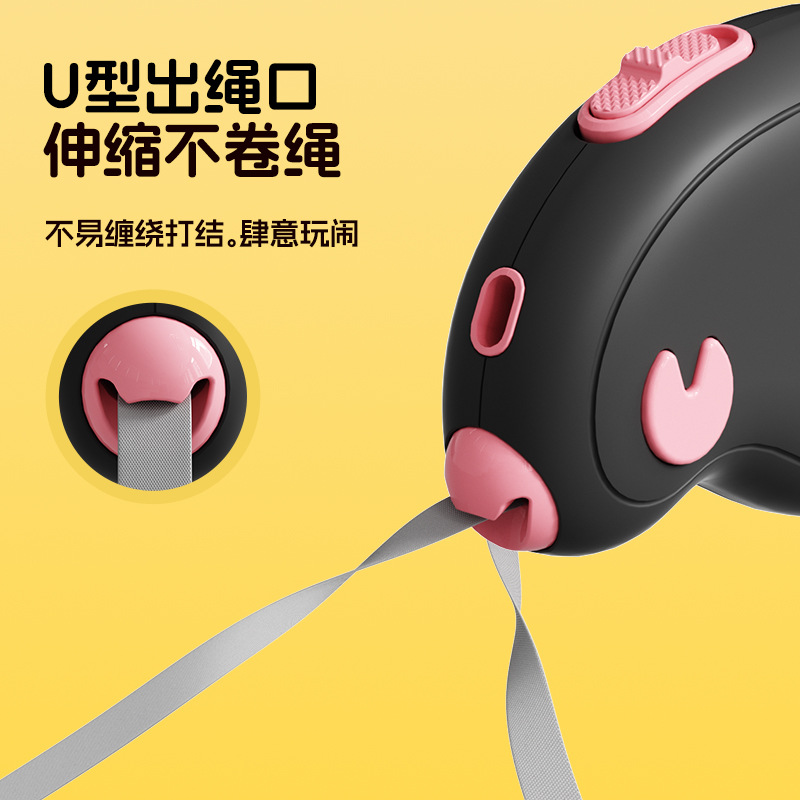 U型出绳口伸缩牵引绳狗绳宠物用品宠物牵引绳带