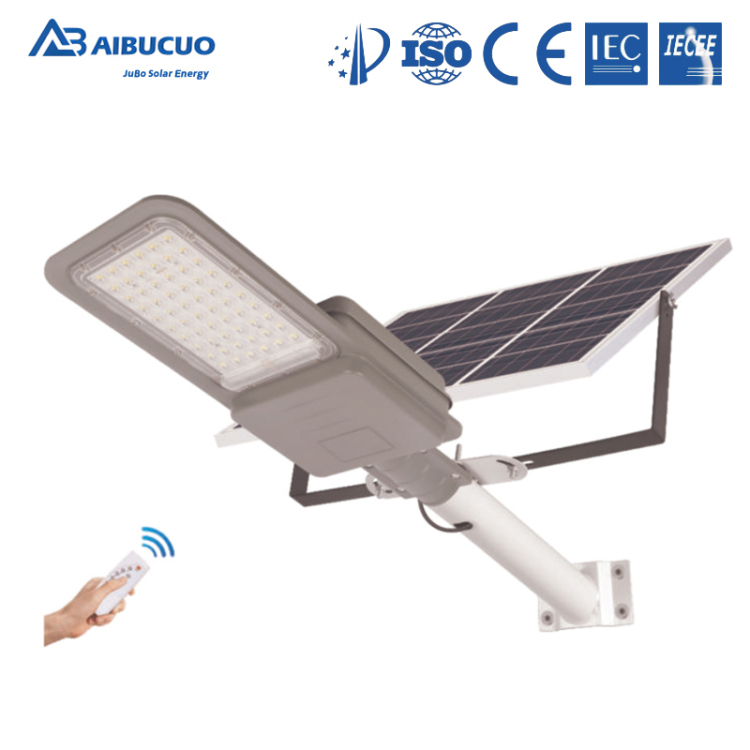 太阳能路灯/太阳能灯/太阳能/GDLITE/可充电太阳能灯产品图