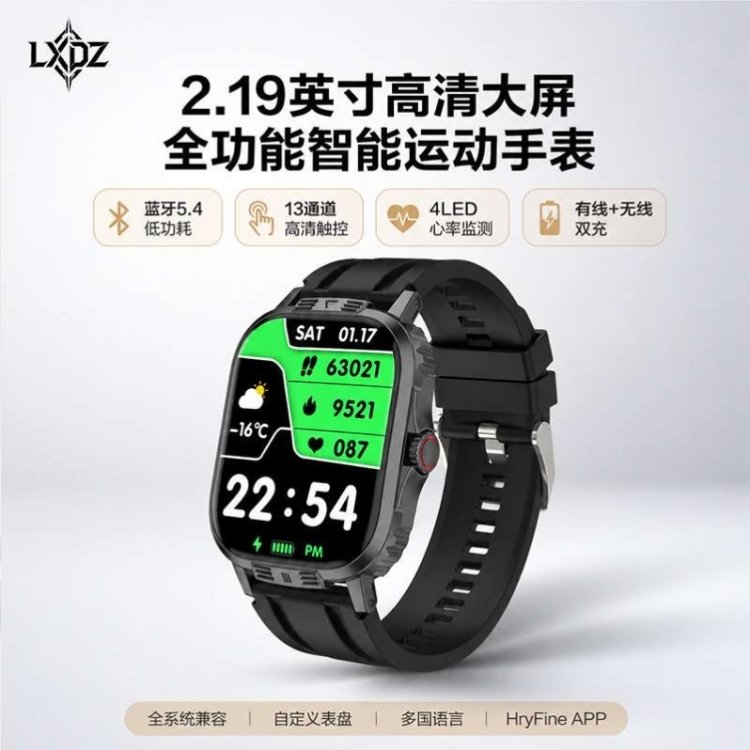 Wholesale of cross-border new product RM70 Bluetooth call, sports and health, heart rate and blood oxygen monitoring, smartwatch voice assistant details Picture
