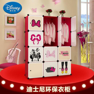 迪斯尼儿童时尚便捷衣柜产品图