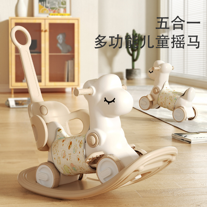 Children's rocking horse toy, indoor home, baby's 1st birthday gift box, multi-functional rocking horse for babies