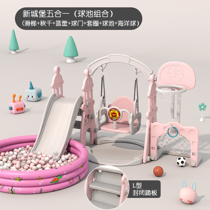 Small slide swing, thickened plastic children's toy, small household indoor baby assembly swing slide, indoor slide slide, slide slide, children's outdoor toy Item Picture