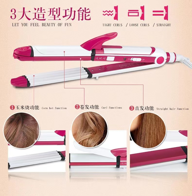 Amazon's best-selling three-in-one professional multi-functional curling iron, cornclip, straightening plate and dual-purpose curling hair bun Specification image