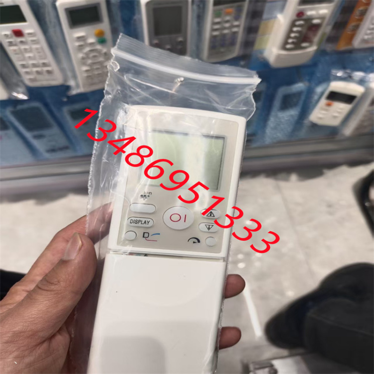 全通用万能空调遥控器 各类品牌无线红外智能空调遥控器工厂批发