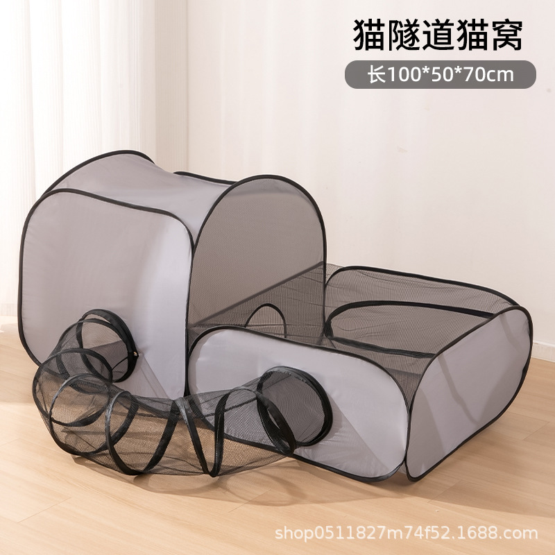 Pet supplies, cat beds, enclosures, pet beds, cat beds, pet delivery rooms, breathable, detachable, washable, foldable pet cages, tunnels Item Picture