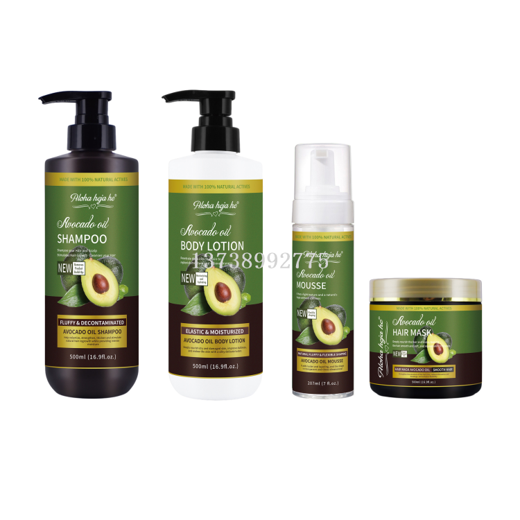 Шампунь AVOCADO avocado с мягким питательным маслом для волос, а также для очистки англоязычных защитных комплексов на иностранных рынках Application Scenario